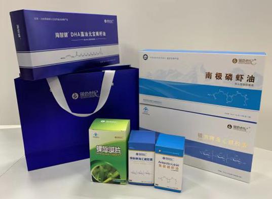 鲁甸包装盒定制